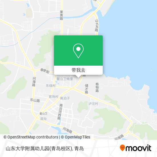 山东大学附属幼儿园(青岛校区)地图