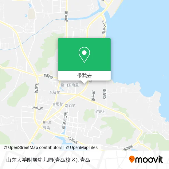 山东大学附属幼儿园(青岛校区)地图