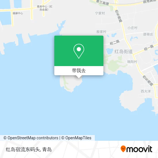 红岛宿流东码头地图