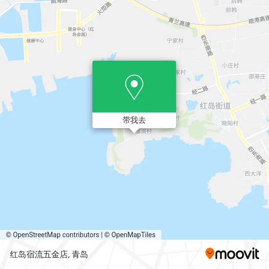 红岛宿流五金店地图