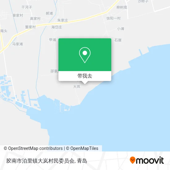 胶南市泊里镇大岚村民委员会地图