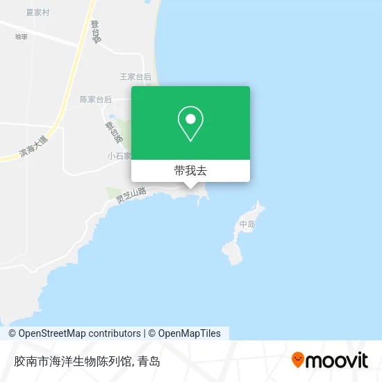 胶南市海洋生物陈列馆地图