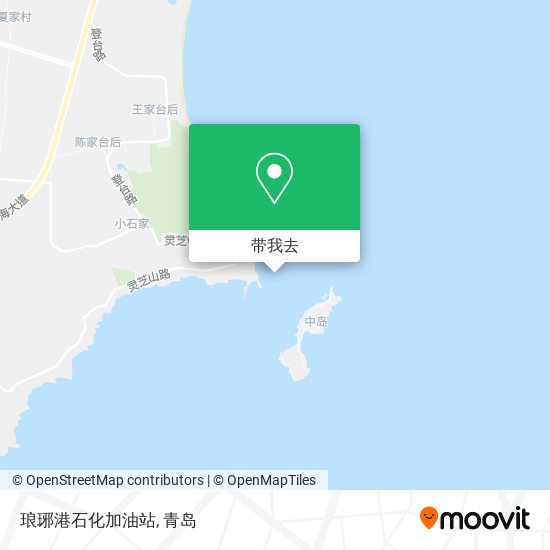 琅琊港石化加油站地图