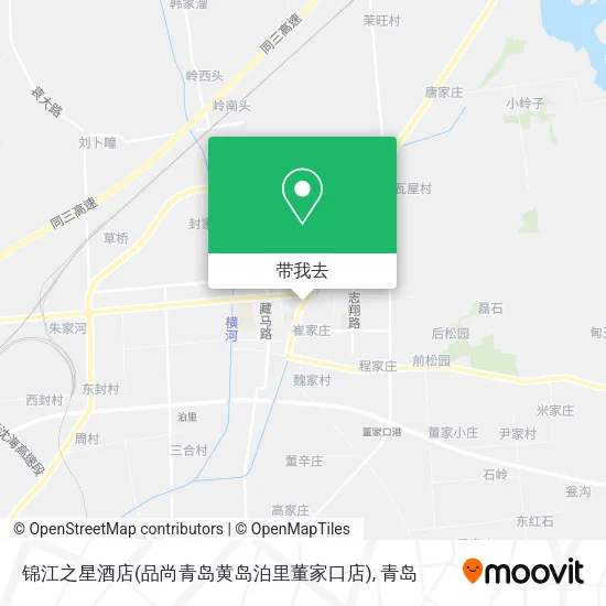 锦江之星酒店(品尚青岛黄岛泊里董家口店)地图
