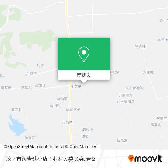 胶南市海青镇小店子村村民委员会地图