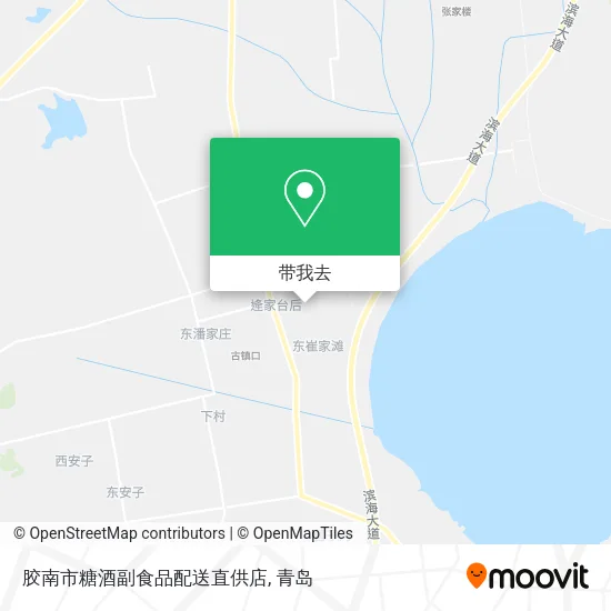胶南市糖酒副食品配送直供店地图