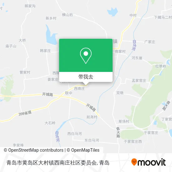 青岛市黄岛区大村镇西南庄社区委员会地图