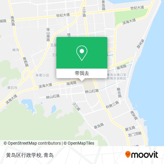 黄岛区行政学校地图