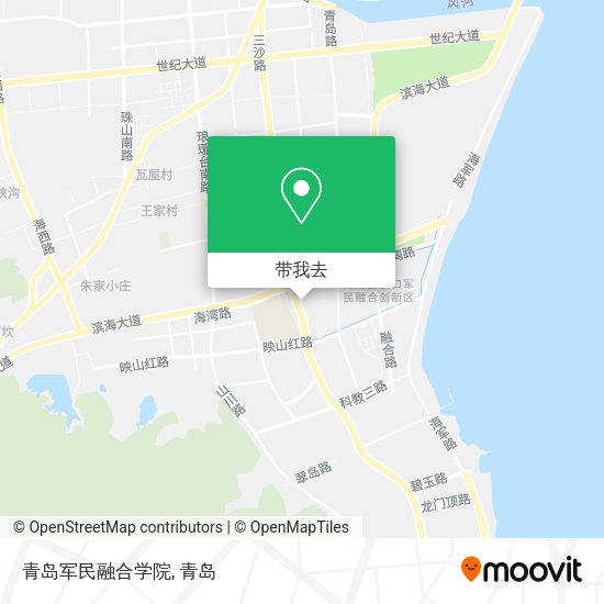 青岛军民融合学院地图