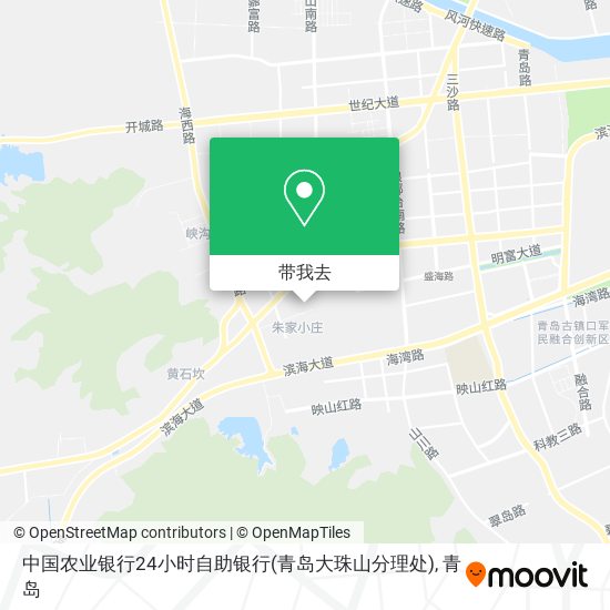 中国农业银行24小时自助银行(青岛大珠山分理处)地图