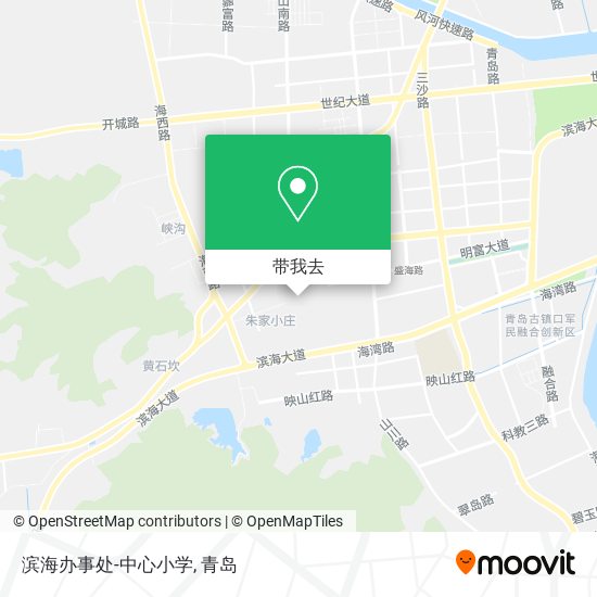 滨海办事处-中心小学地图