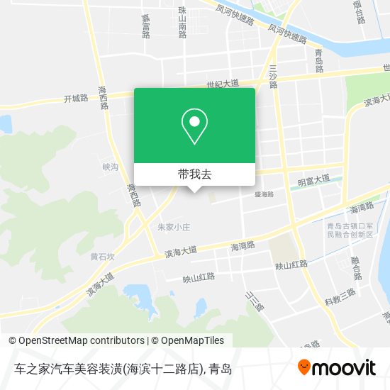 车之家汽车美容装潢(海滨十二路店)地图