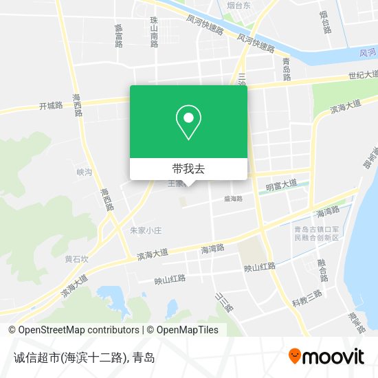诚信超市(海滨十二路)地图