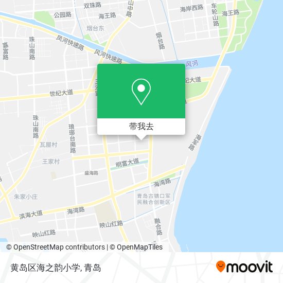 黄岛区海之韵小学地图