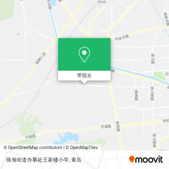 珠海街道办事处王家楼小学地图