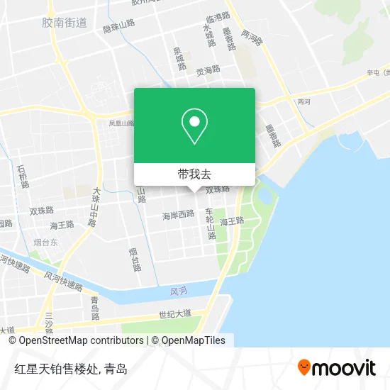 红星天铂售楼处地图