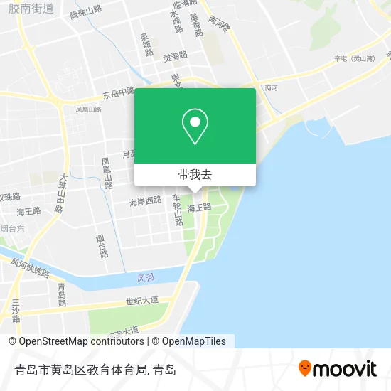 青岛市黄岛区教育体育局地图