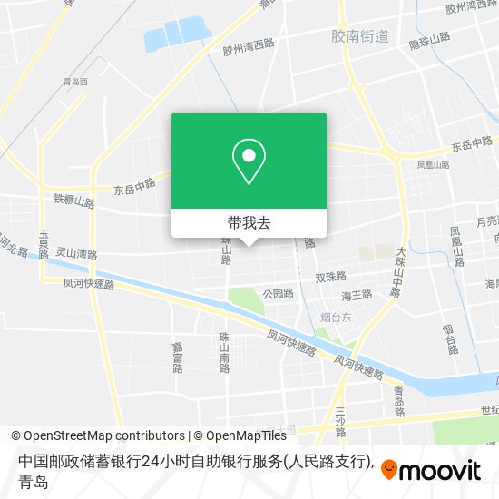 中国邮政储蓄银行24小时自助银行服务(人民路支行)地图