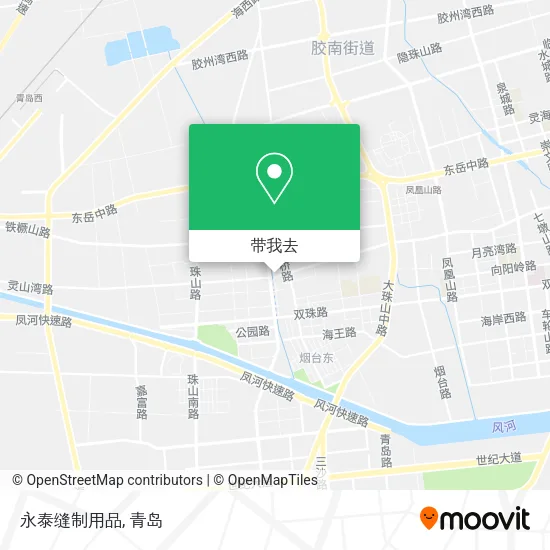 永泰缝制用品地图