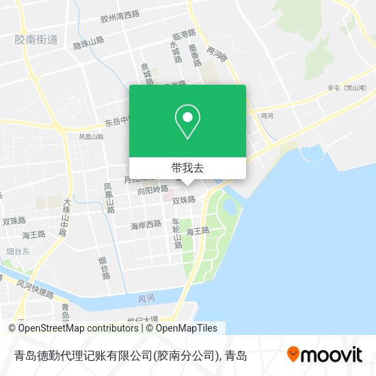 青岛德勤代理记账有限公司(胶南分公司)地图