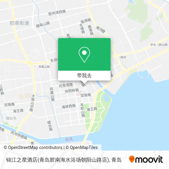 锦江之星酒店(青岛胶南海水浴场朝阳山路店)地图