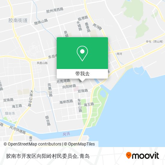胶南市开发区向阳岭村民委员会地图