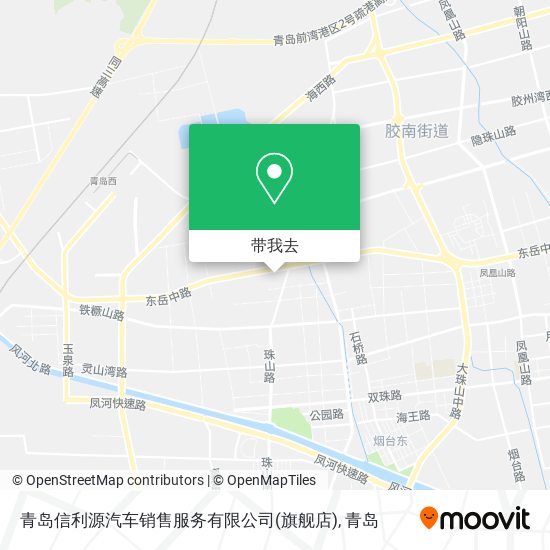 青岛信利源汽车销售服务有限公司(旗舰店)地图