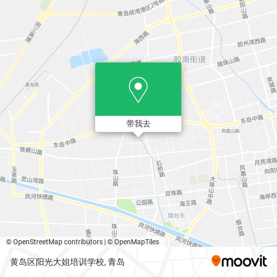 黄岛区阳光大姐培训学校地图