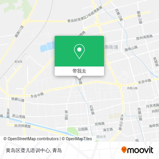 黄岛区聋儿语训中心地图