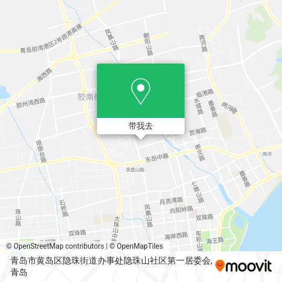 青岛市黄岛区隐珠街道办事处隐珠山社区第一居委会地图