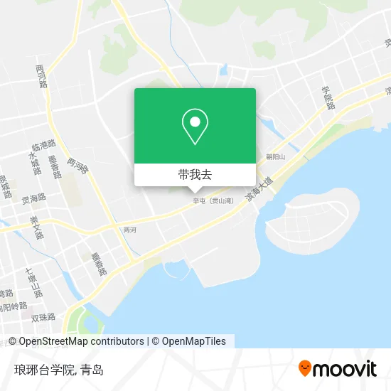 琅琊台学院地图