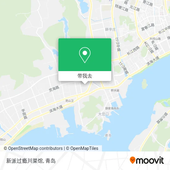 新派过瘾川菜馆地图