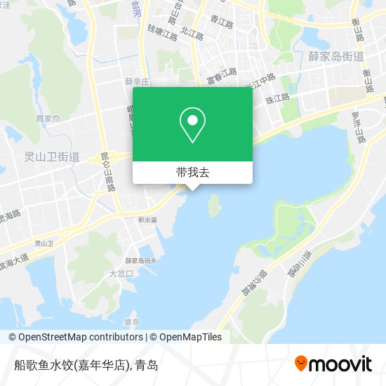 船歌鱼水饺(嘉年华店)地图