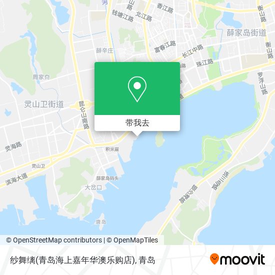 纱舞缡(青岛海上嘉年华澳乐购店)地图