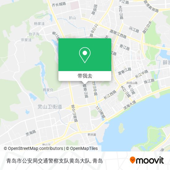青岛市公安局交通警察支队黄岛大队地图