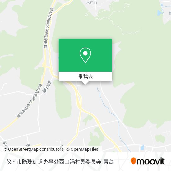 胶南市隐珠街道办事处西山冯村民委员会地图