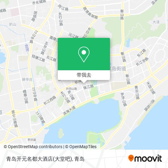 青岛开元名都大酒店(大堂吧)地图