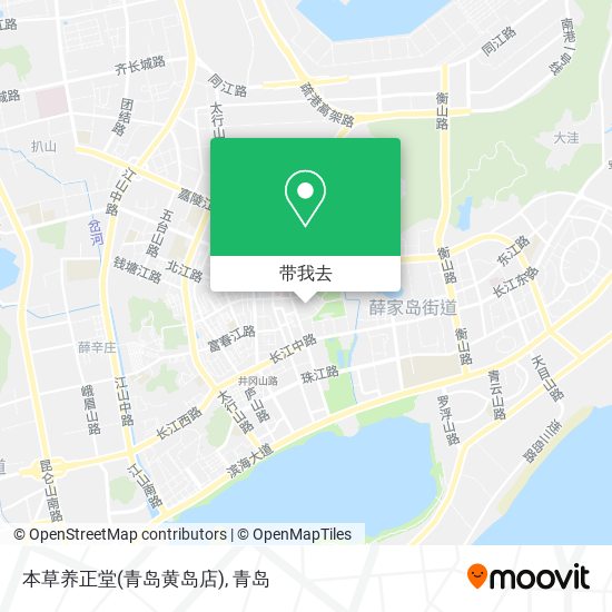 本草养正堂(青岛黄岛店)地图