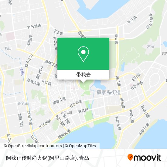 阿辣正传时尚火锅(阿里山路店)地图