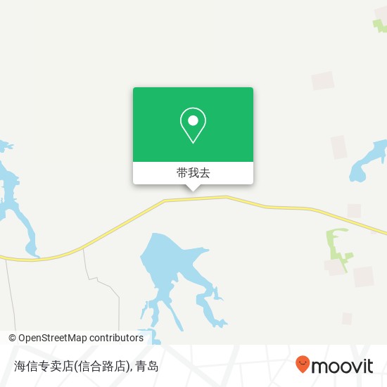 海信专卖店(信合路店)地图