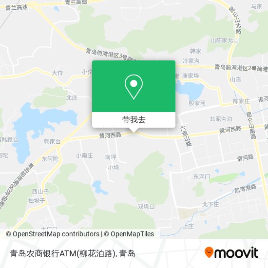 青岛农商银行ATM(柳花泊路)地图