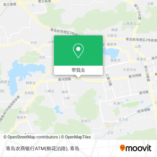 青岛农商银行ATM(柳花泊路)地图