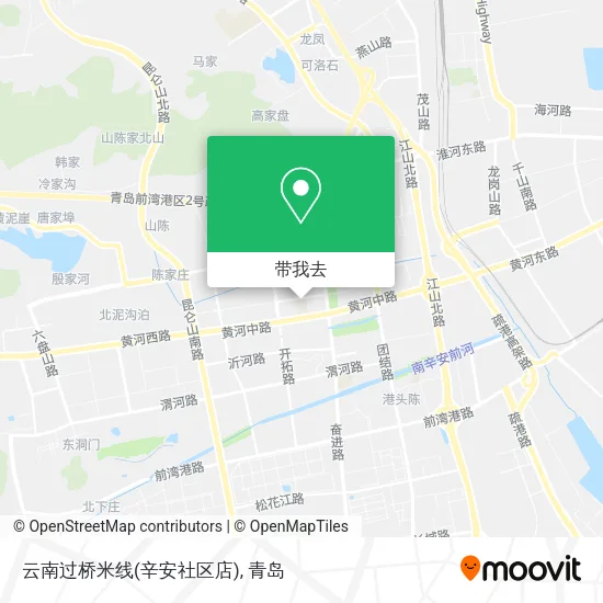 云南过桥米线(辛安社区店)地图