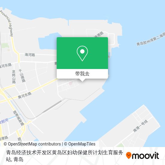 青岛经济技术开发区黄岛区妇幼保健所计划生育服务站地图