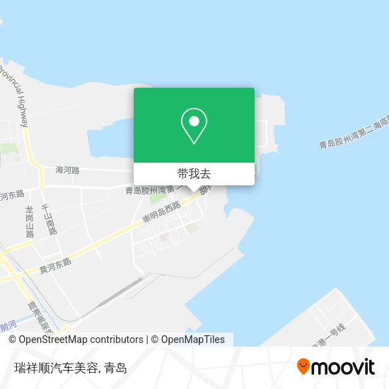 瑞祥顺汽车美容地图