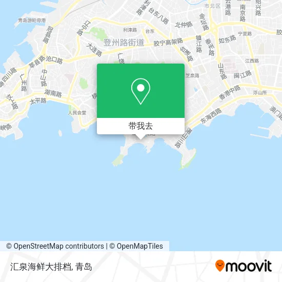 汇泉海鲜大排档地图