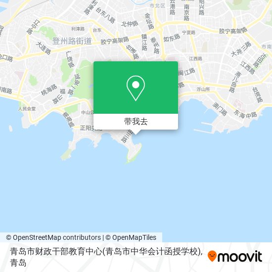 青岛市财政干部教育中心(青岛市中华会计函授学校)地图