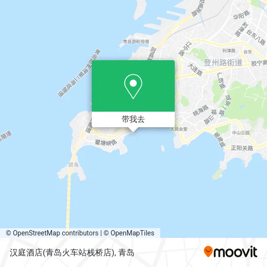 汉庭酒店(青岛火车站栈桥店)地图