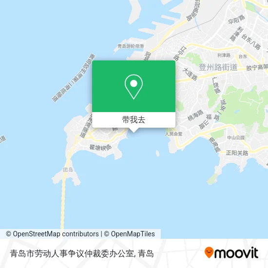 青岛市劳动人事争议仲裁委办公室地图