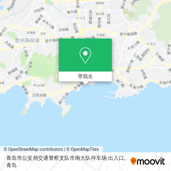 青岛市公安局交通警察支队市南大队停车场-出入口地图